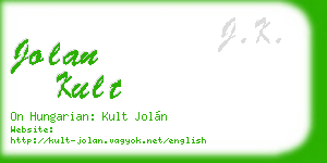 jolan kult business card